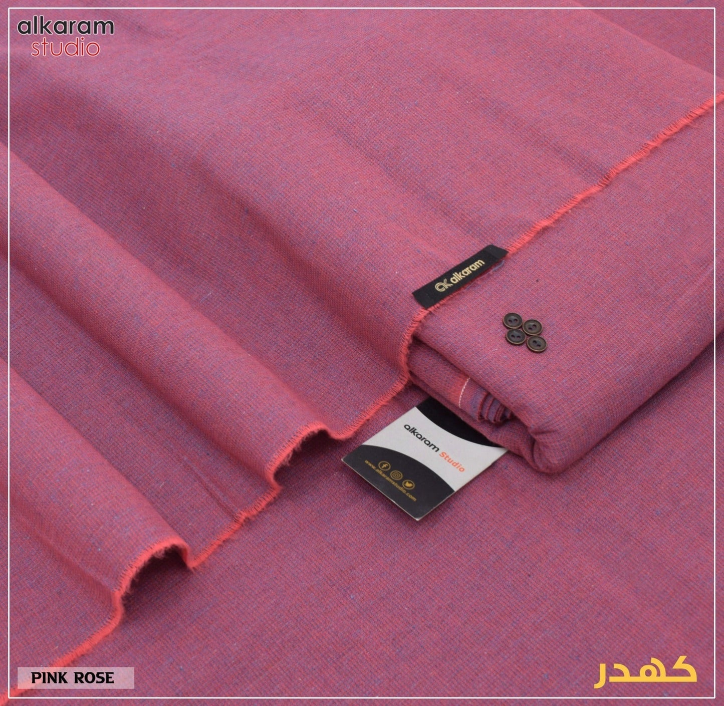 SOFT KHADAR MEN’S SUIT (Article 2)