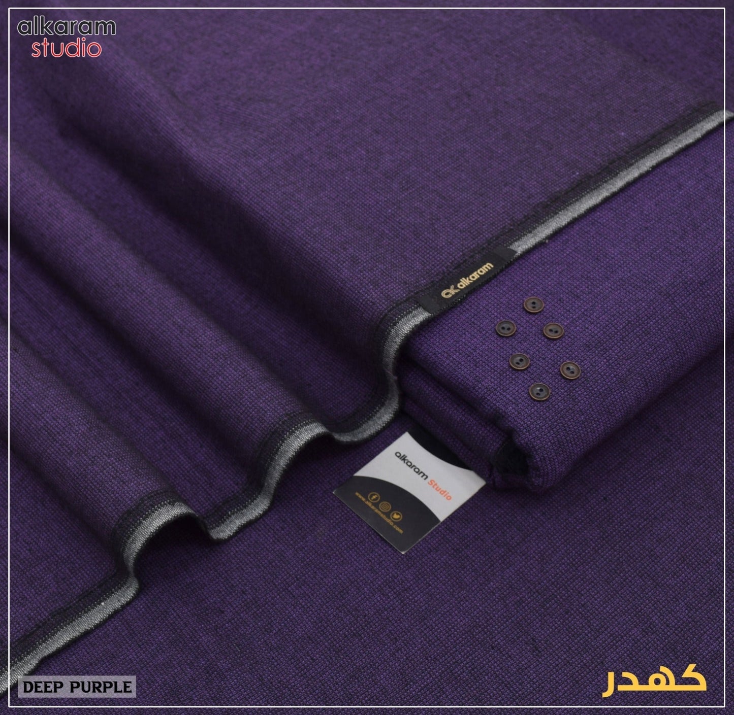 SOFT KHADAR MEN’S SUIT (Article 6)