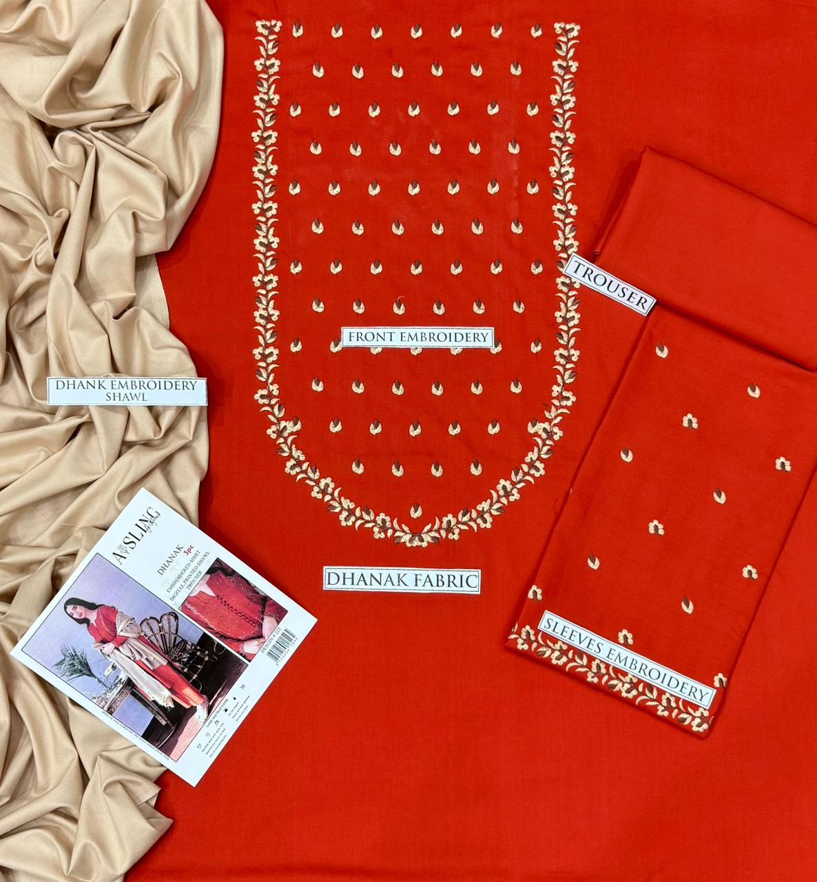 LAWN 3 Piece Embroidered Suit (Article 32)