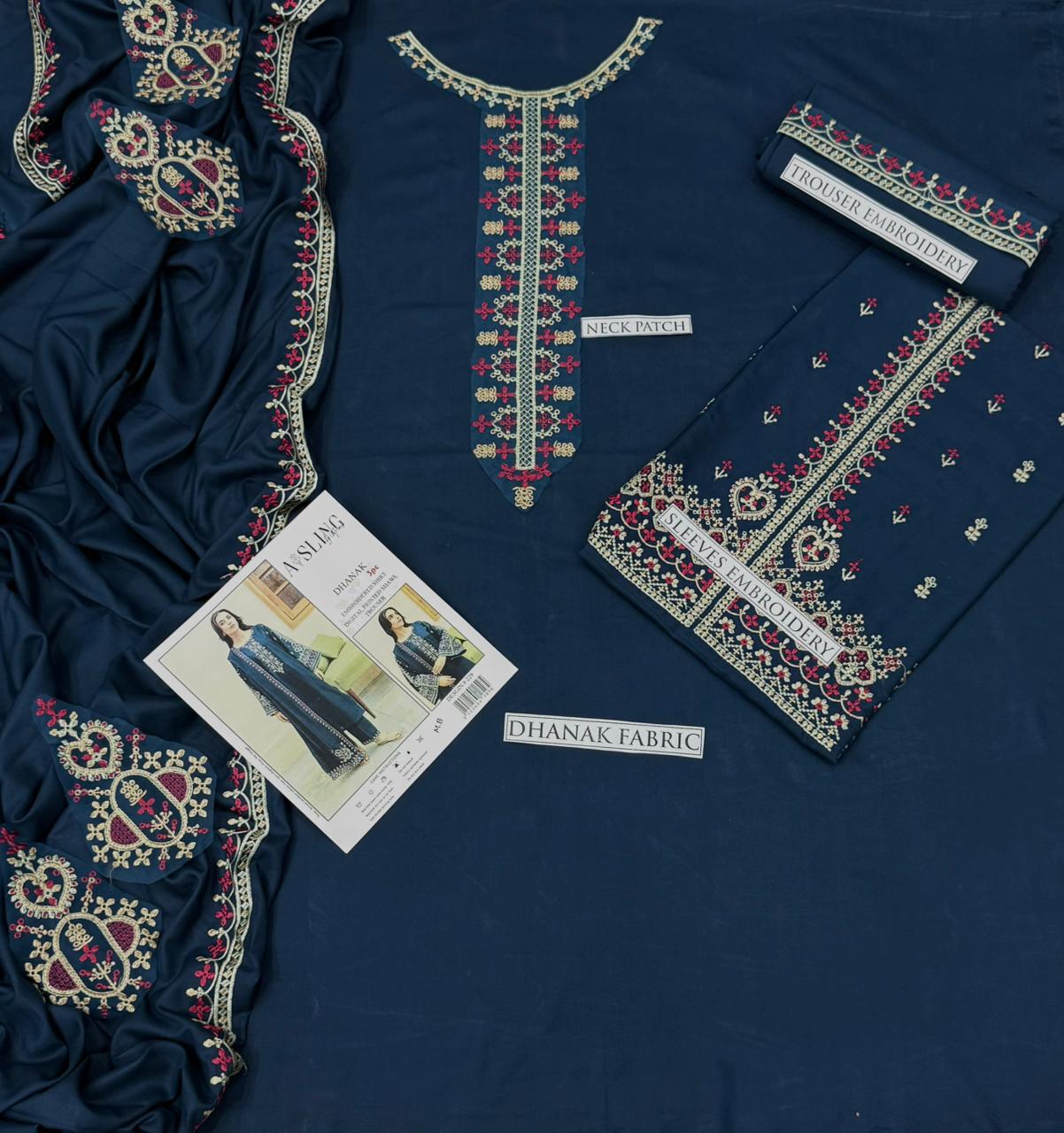 LWN  3 Piece Embroidered Suit (Article 1)