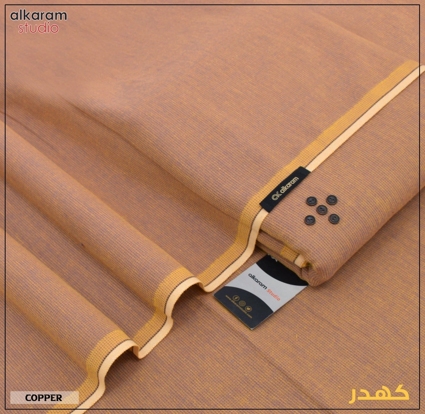 SOFT KHADAR MEN’S SUIT (Article 4)