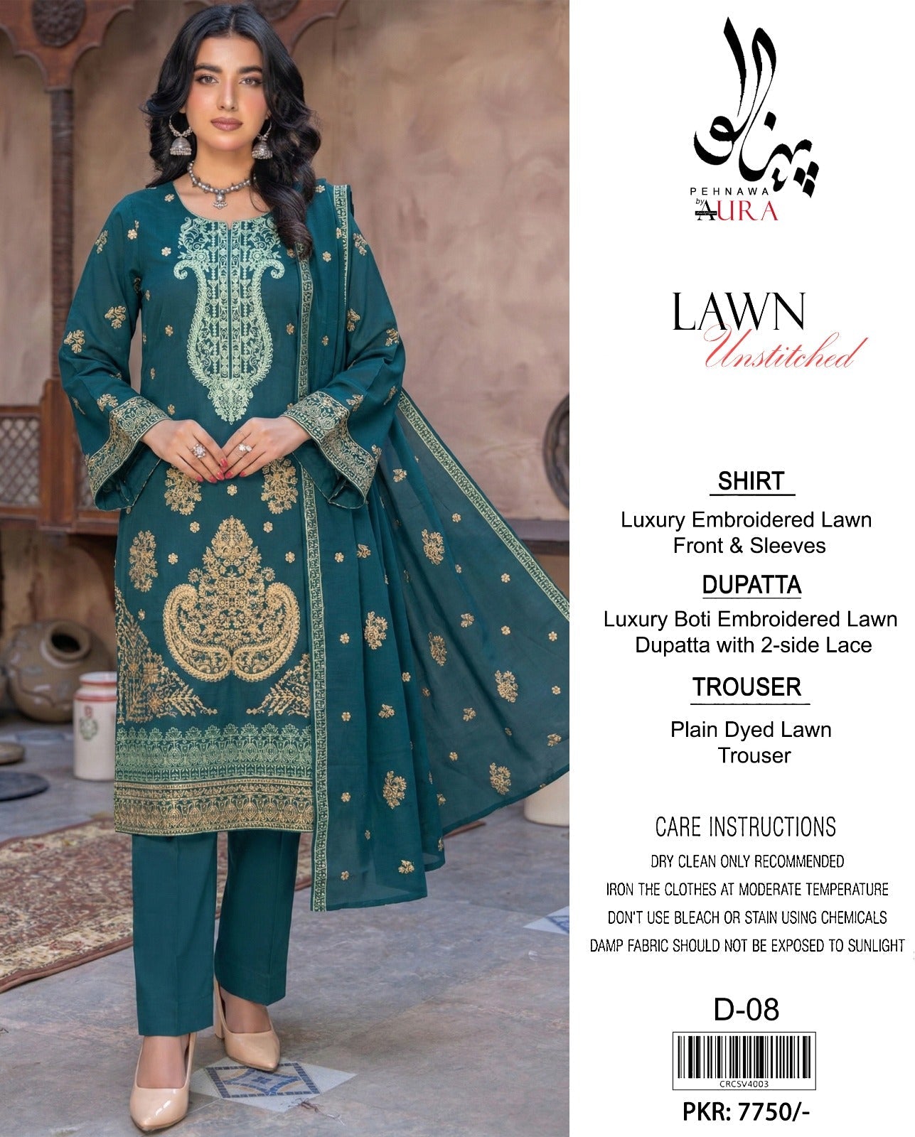 LAWN 3 PIECE EMBRIODERY
